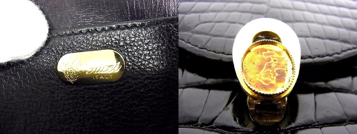 1円 □極上□本物□ GUCCI オールドグッチ ヴィンテージ 1円 □極上□本物□ GUCCI オールドグッチ ヴィンテージ
