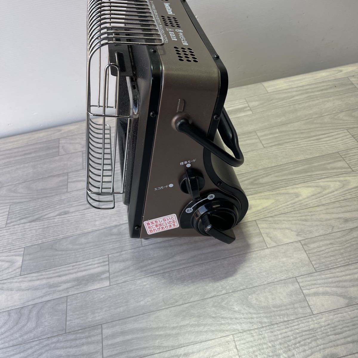 イワタニ カセットガスストーブ Cb Stv Ex2 Iwatani ガスストーブ 冬キャン 災害時 ソロキャンプ 車中泊 み ガスストーブ 売買されたオークション情報 Yahooの商品情報をアーカイブ公開 オークファン Aucfan Com