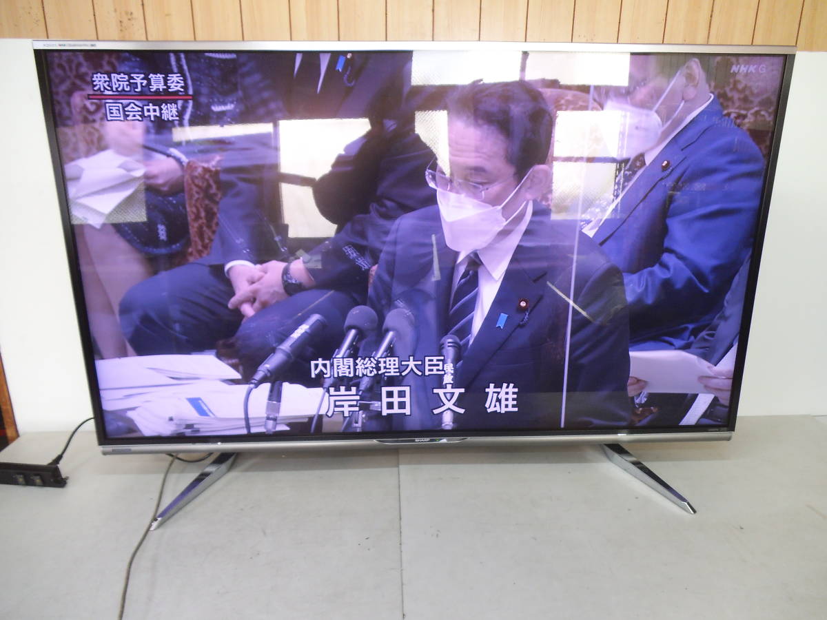 YKD/702 SHARP シャープ AQUOS アクオス 60V型液晶テレビ LC-60XL10