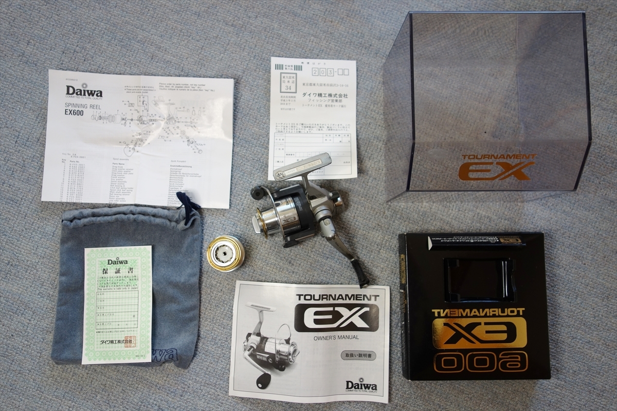 ダイワ - トーナメントEX600 Daiwa Yahoo!オークション DAIWA メルカリ