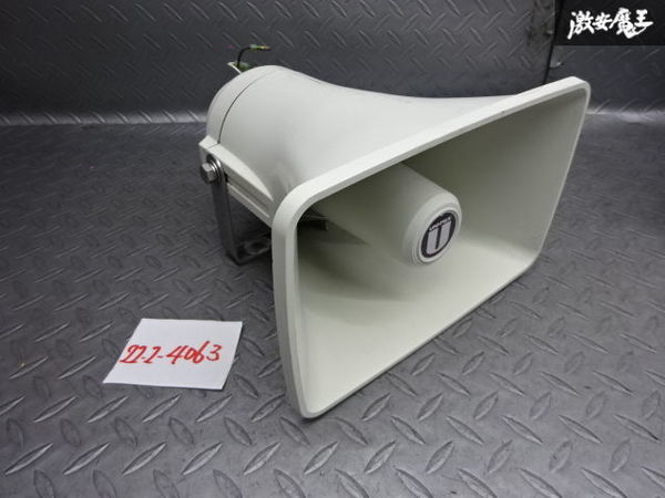 バイク ユニペックス 拡声器 旧型 CK-230