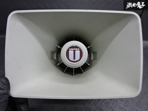 バイク ユニペックス 拡声器 旧型 CK-230