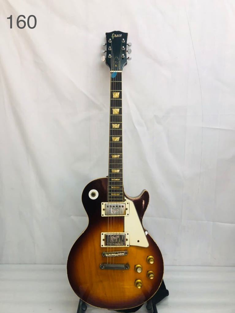 CA138 グレコ（Greco）エレキギター GW ? ヴィンテージ 現状品 中古 弦