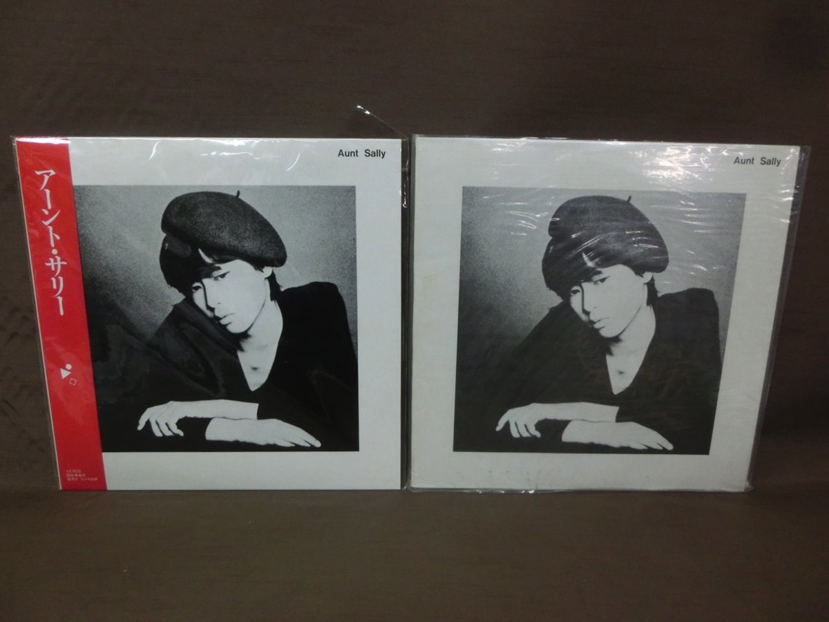 K-5961】LP アーント・サリー PHEW Aunt Sally 1984年 JOY-3302 アート