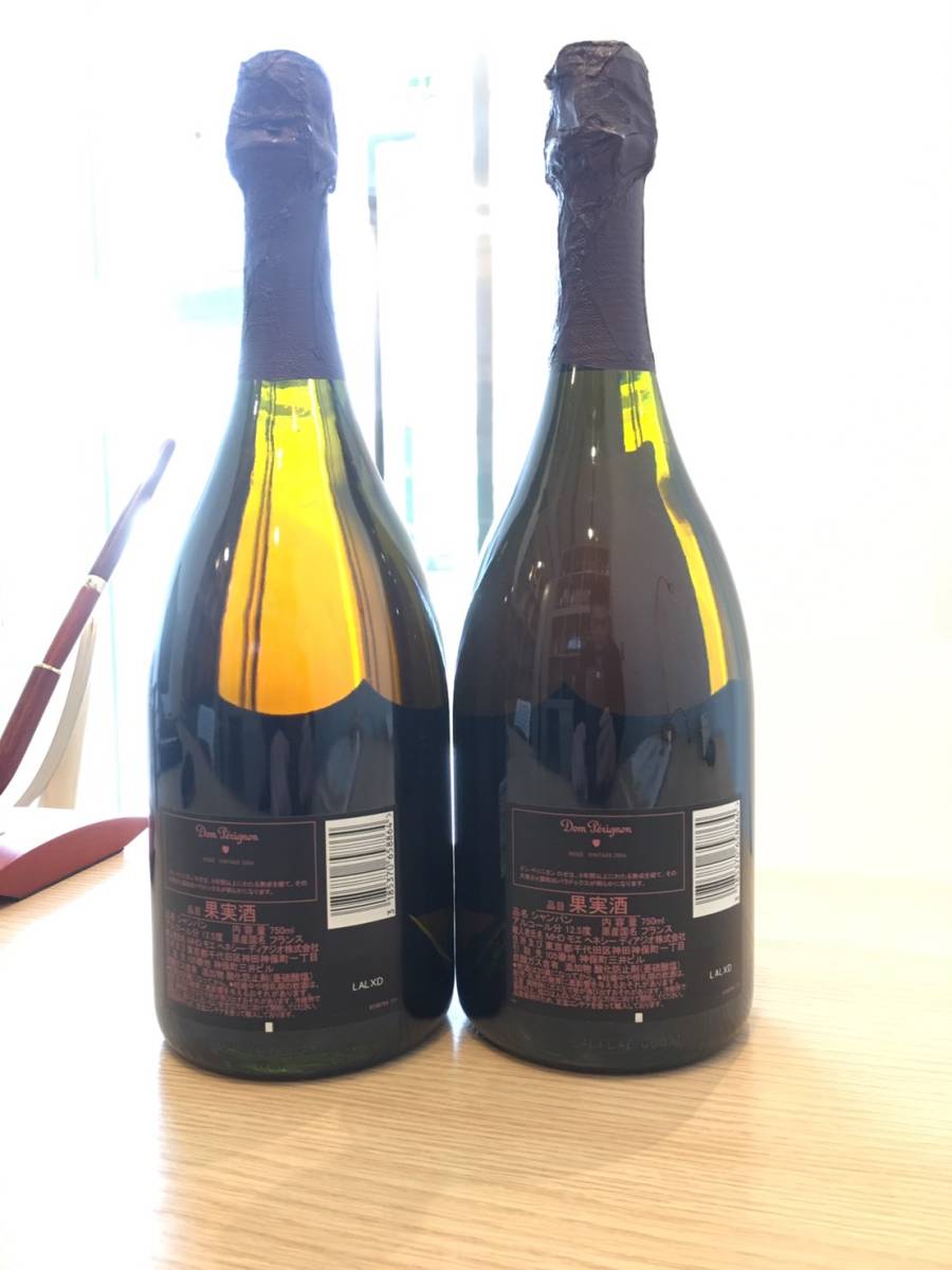 シャンパン] ドンペリニヨン ロゼ 2006 750ml 2本セット ロゼ 750ml 0