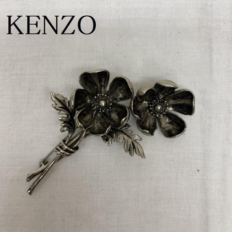 ケンゾー ヴィンテージ アクセサリー ブローチ 花 フラワー モチーフ