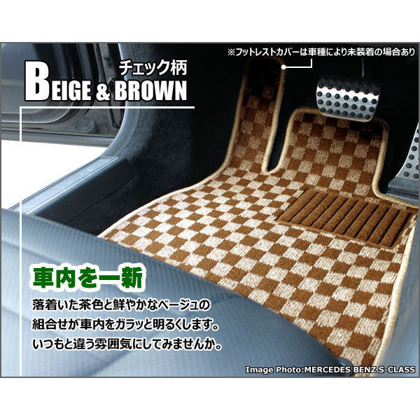 ハイラックス GUN125 3Dフロアマット フロアマットの通販 gun125 ブラック TPO素材 防汚 防水 3P 120系 0 5枚組 フロアマットセット 専用 安い