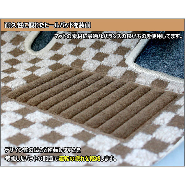ハイラックス GUN125 3Dフロアマット フロアマットの通販 gun125 ブラック TPO素材 防汚 防水 3P 120系 0 5枚組 フロアマットセット 専用 安い