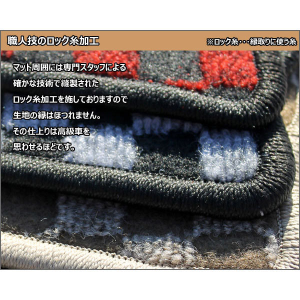 ハイラックス GUN125 3Dフロアマット フロアマットの通販 gun125 ブラック TPO素材 防汚 防水 3P 120系 0 5枚組 フロアマットセット 専用 安い