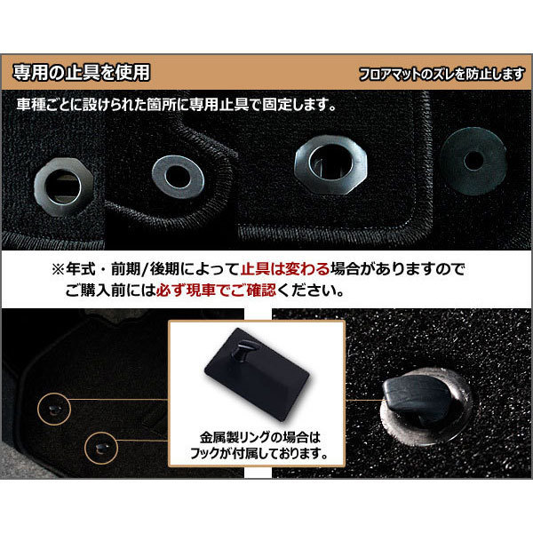 ハイラックス GUN125 3Dフロアマット フロアマットの通販 gun125 ブラック TPO素材 防汚 防水 3P 120系 0 5枚組 フロアマットセット 専用 安い