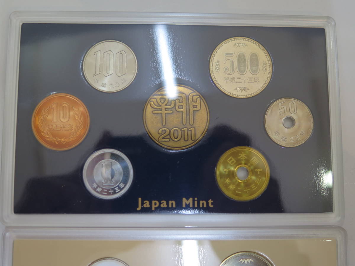 平成31年 2026年最新Yahoo!オークション 2019年ミントセット 貨幣 