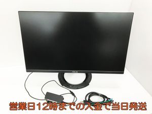 vg2491rのYahoo!オークション(旧ヤフオク!)の相場・価格を見る｜Yahoo