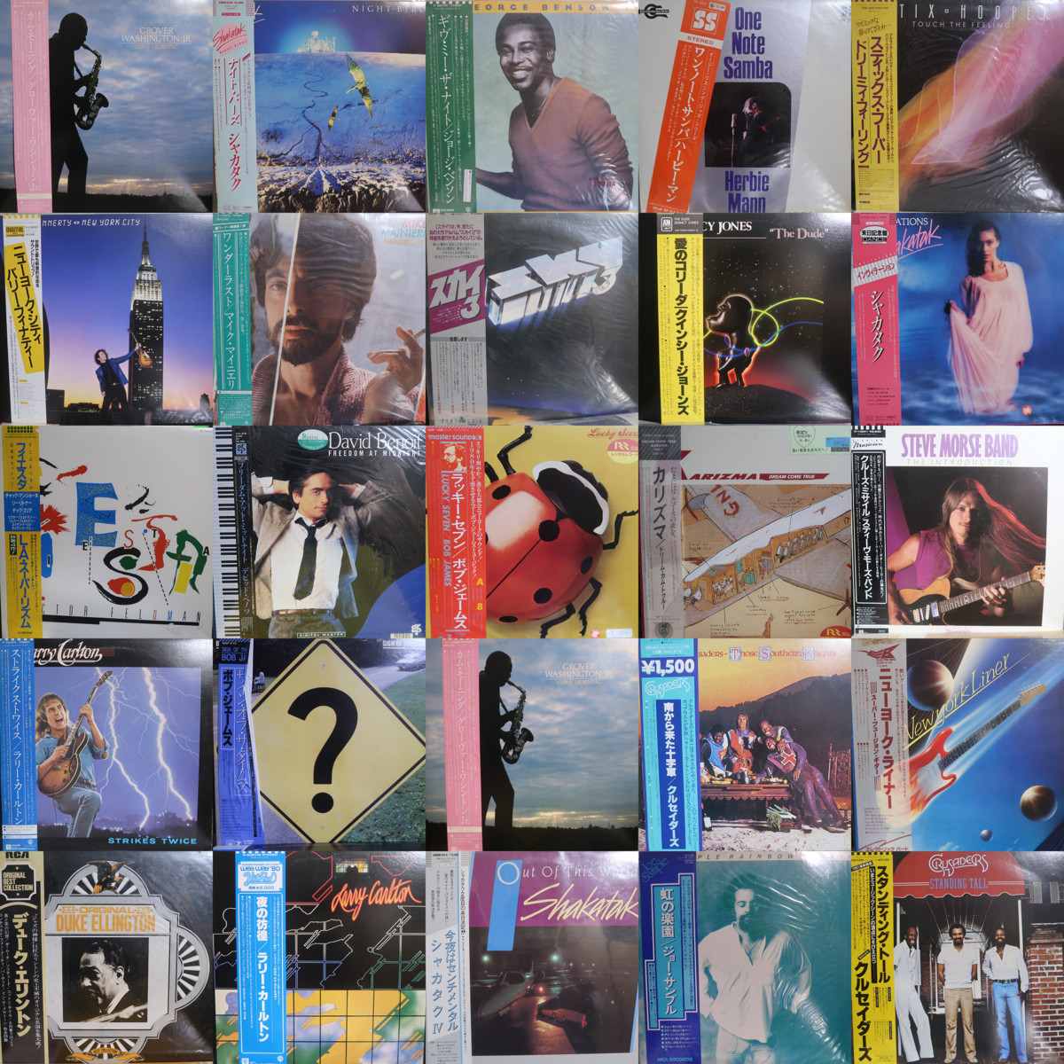 ROCK of : Map POPS in 洋楽 JAPANESE – Japan TOKYO PRESS diskunion &amp;amp; 1&frasl;14(土)「ROCKプレミアム国内盤セール」！ (発売日2023年12月04