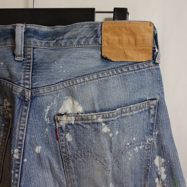限定 LEVI