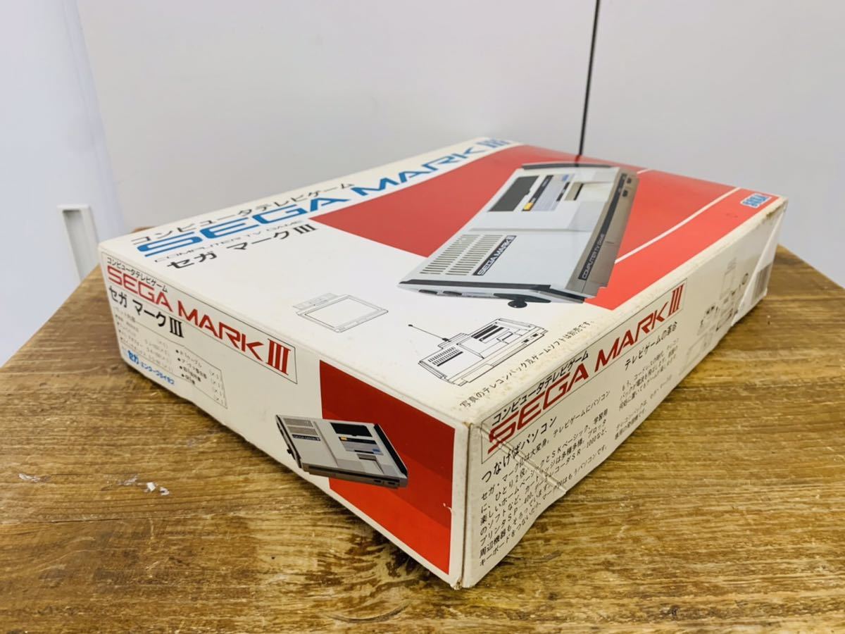 ☆通電確認済み☆セガ マークIII SEGA MARK3 本体＋箱＋取説付き☆セガ 