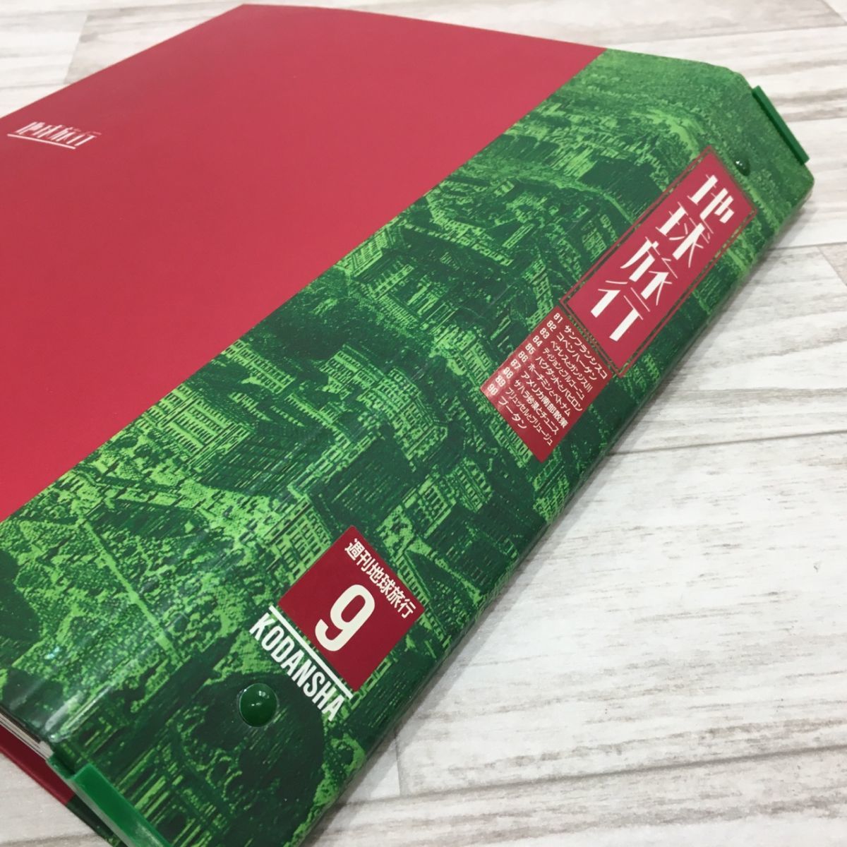 週刊地球旅行 全100冊 週刊「地球旅行」全100冊・・15年かかって全巻