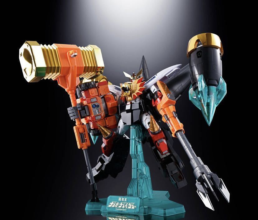 新品未開封 3点セット 超合金魂 ガオガイガー オプションセット  