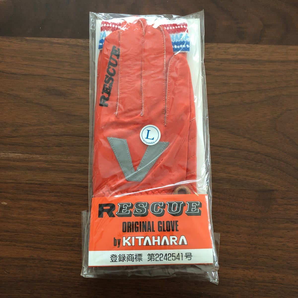 北原シューズ RESCUE ORIGINAL GLOVE ブラック M