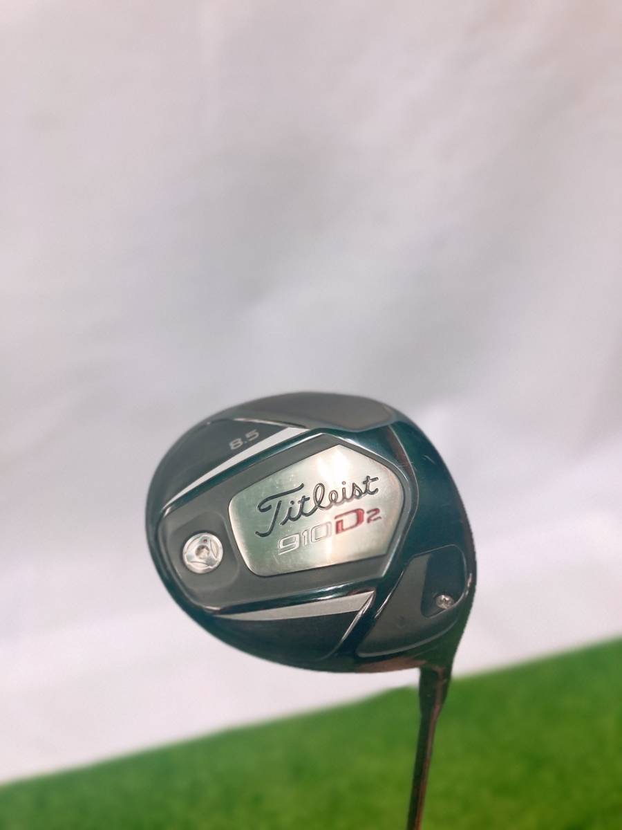r1072619853.4