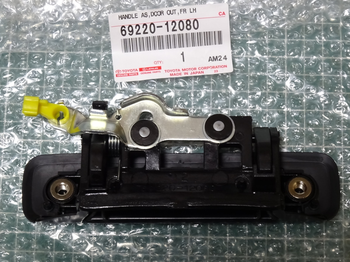 K1162レ AE86 トレノ レビン ドア アウトサイドハンドル アウター 