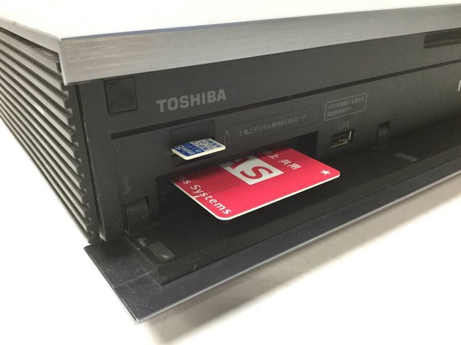 TOSHIBA DBR-M190 HDD/BDレコーダー タイムシフト/3D対応 2011年製
