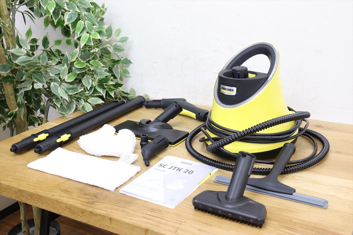 KARCHER SC JTK 20スチームクリーナー ジャパネットたかたモデル