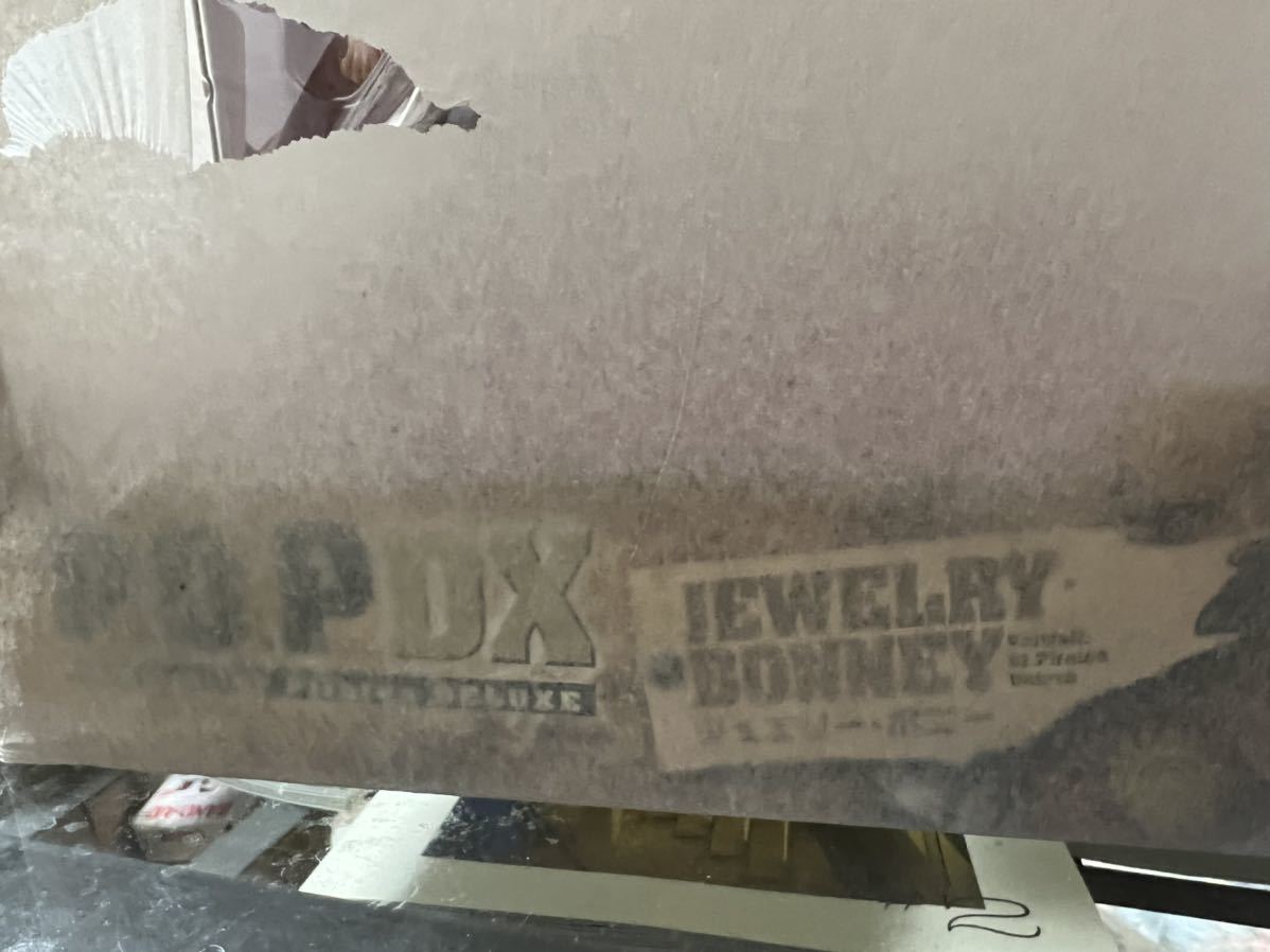 P O P ジュエリー D ボニー ハンコクック カイドウ ルフィ ナミ エース サボ シャンクス Pop ワンピース One Piece コラソン ロー One Piece 売買されたオークション情報 Yahooの商品情報をアーカイブ公開 オークファン Aucfan Com