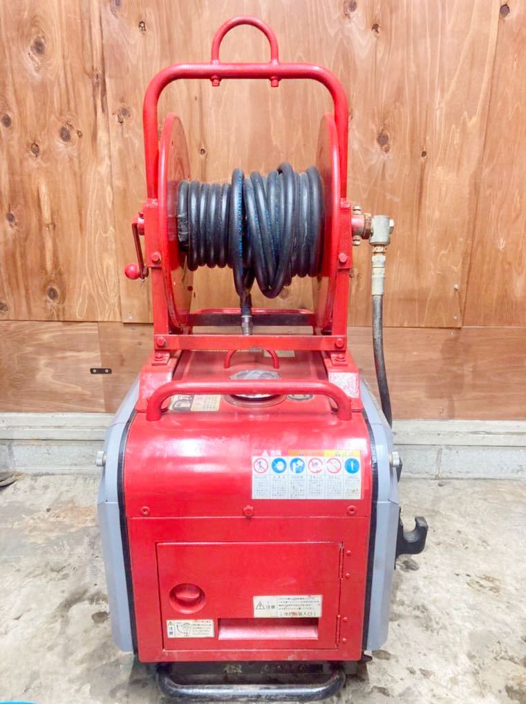 スーパー工業 高圧洗浄機 | エンジン式 エンジン - 製品情報 フル 