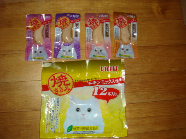 いなば 焼ささみ CIAO 国産品 パウチ 焼ささみ・焼かつおディナー 6