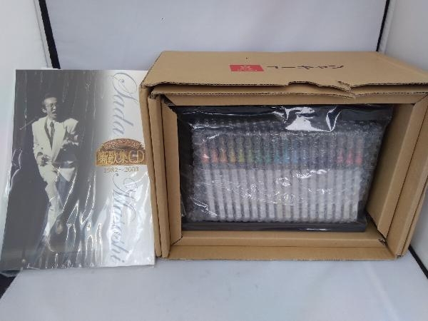 【新作入荷，最新作】 さだまさし ステージトーク大全 噺歌集CD 1982~2003 ユーキャン(さだまさし)｜売買されたオークション情報、yahooの商品情報をアーカイブ公開 - オークファン さ行