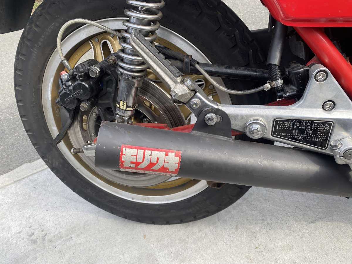 格安，低価 【希少！規制前】CB750F ボルドール モリワキ マフラー