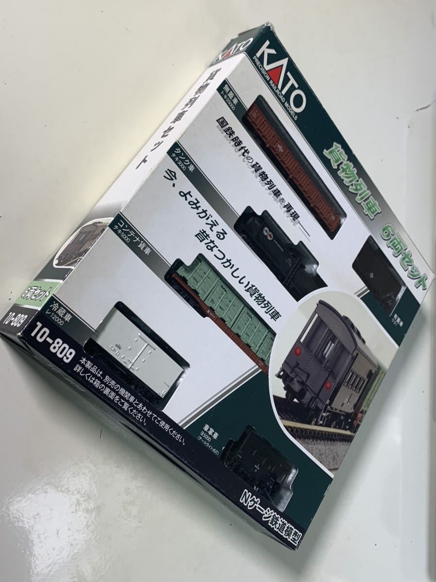 限定SALE，正規品 1円〜 KATO 貨物列車 6両セット 10-809 トキ25000 ワラ1 タキ3000 チキ5000 レ12000 ヨ6000 国鉄 JR(貨物列車)｜売買されたオークション情報、yahooの商品情報をアーカイブ公開 - オークファン 貨物列車