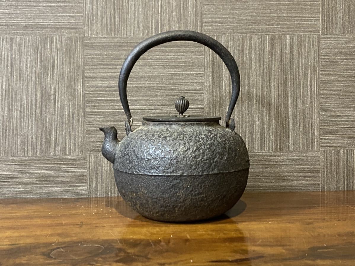龍文堂 鉄瓶 東郷平八郎 書 制海 蓋付 茶道具 和食器 鉄製品 煎茶道具