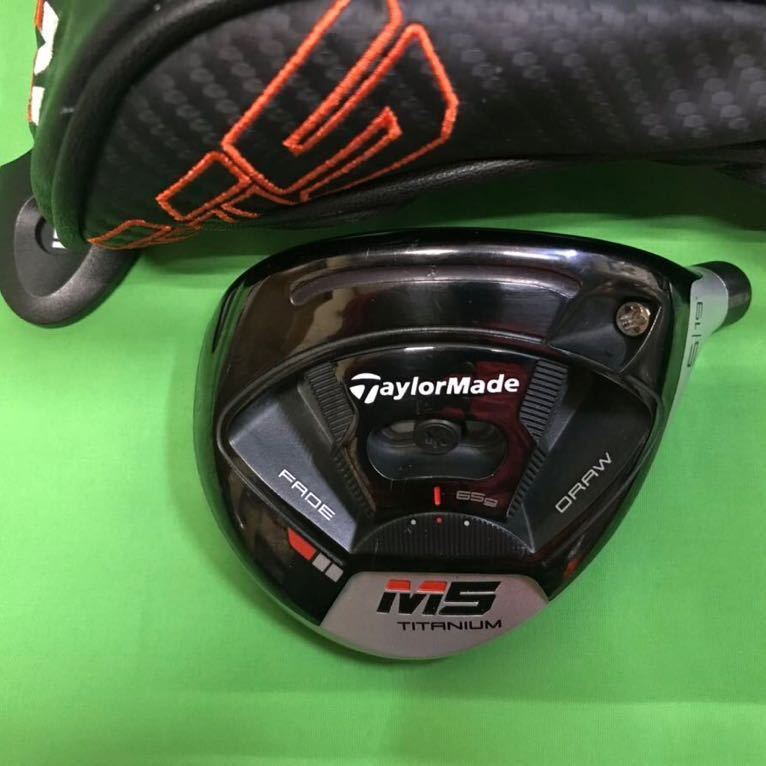 テーラーメイド M5 5Wヘッドのみ 公式通販 ヘッドのみ 5W 5番ウッド即