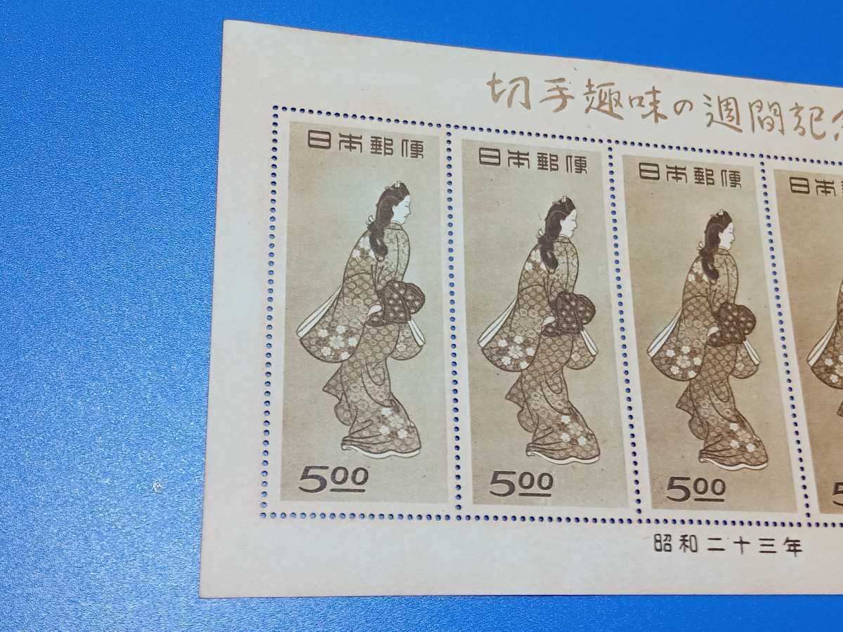 月に雁 5面シート Yahoo!オークション - 切手趣味週間 日本切手 郵便