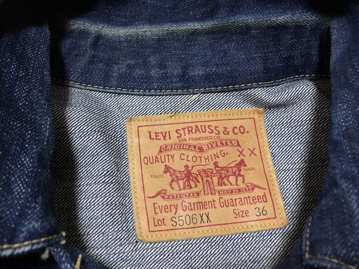 99年5月製ヴィンテージ MADE IN USAアメリカ製Levi