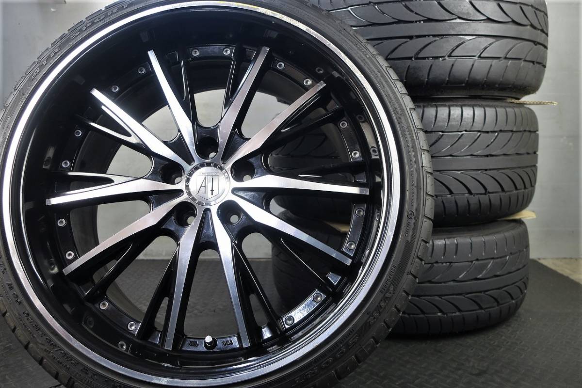 大人気!!ブラポリ♪アネーロ シャルマン 20×8.5J +35 9.5J +38 