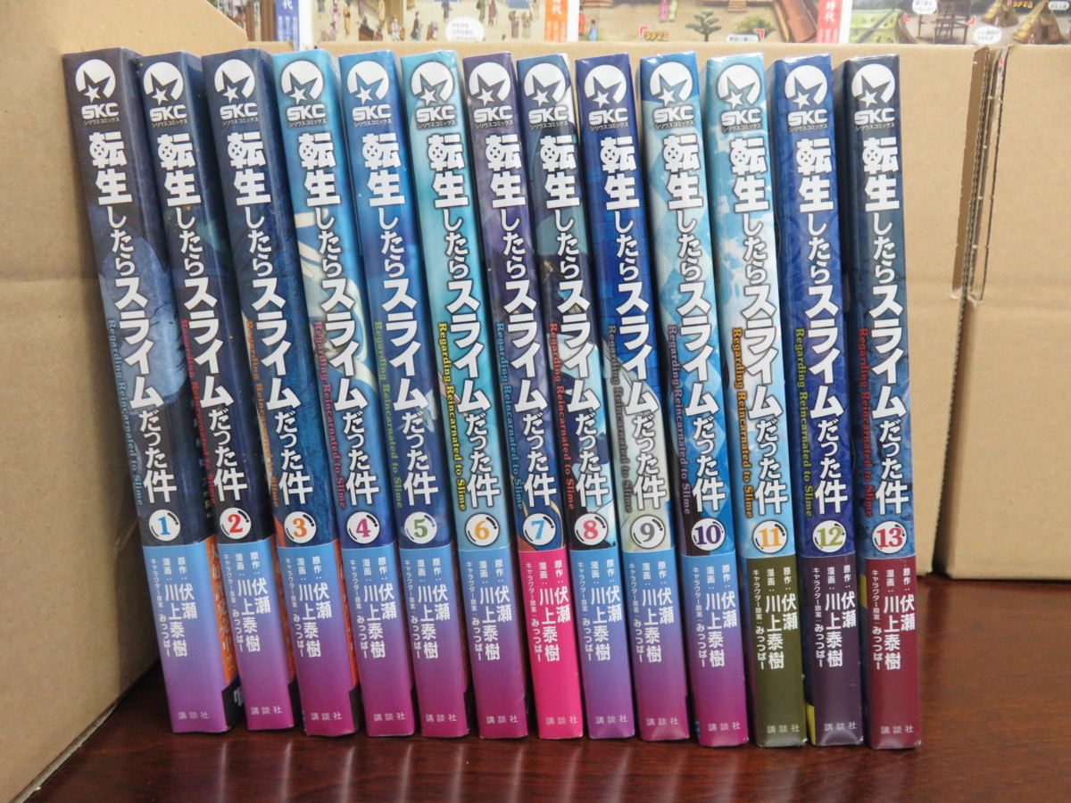 ゴータマ・ブッダ 上・中。下 3冊セット 中村元 【公式通販】