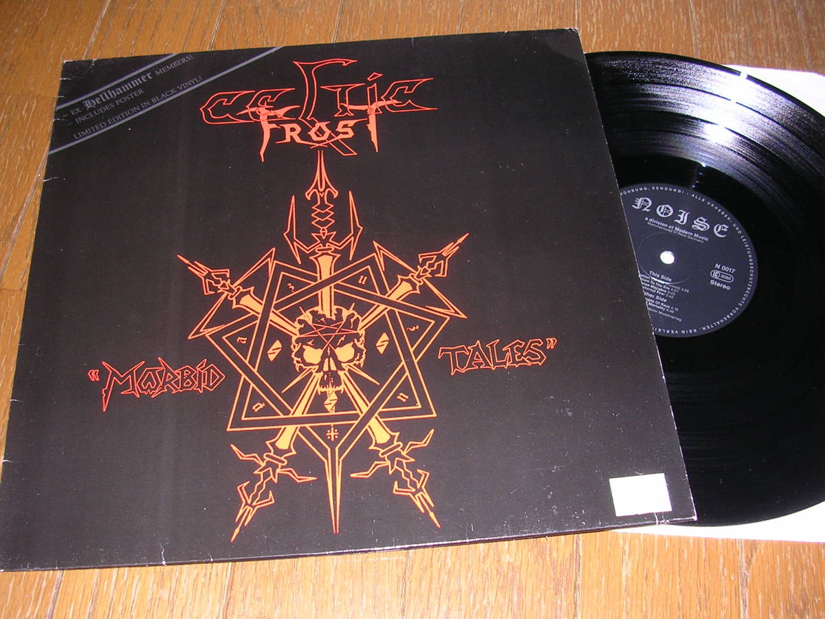 人気定番，HOT CELTIC FROST レコード ブラックメタル black metal thrash metal deathmetal punk heavy metal(一般)｜売買されたオークション情報、yahooの商品情報をアーカイブ公開 - オークファン 一般