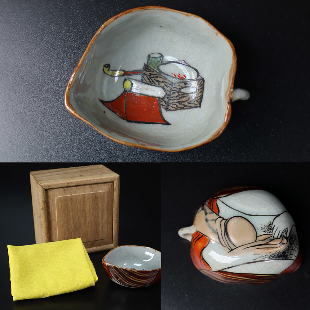 盃 浮世絵 春画 ぐい呑み 酒器 九谷焼 - Yahoo!オークション 茶道具 木 