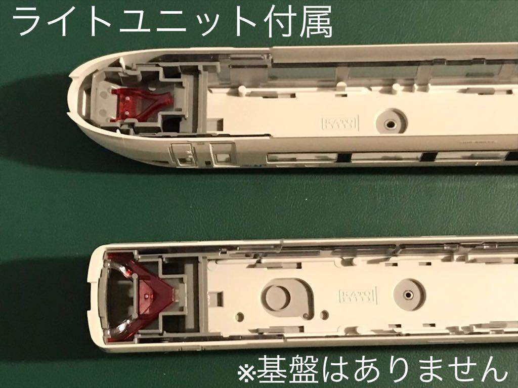 KATO 683系 加工 289系こうのとり編成タイプ ボディ＋ガラス 4両分