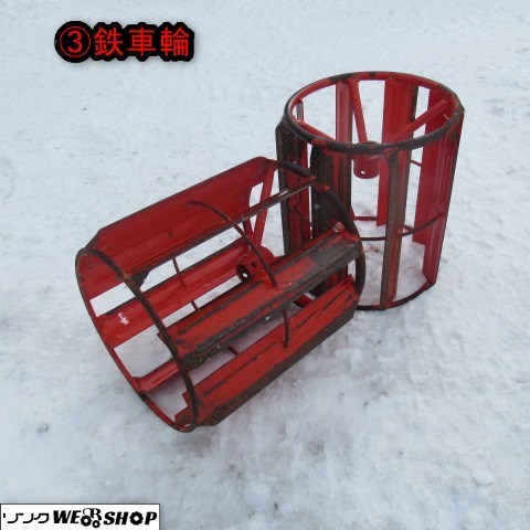 s1057744369.2