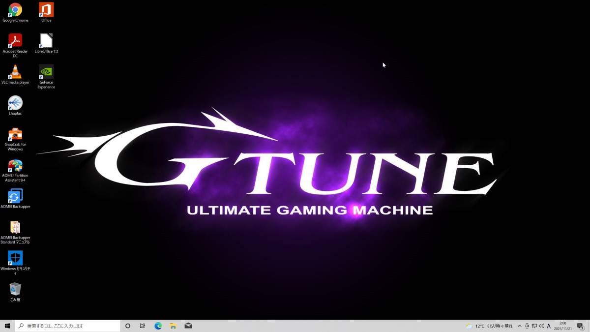 Core i7 | i7-4790K 水冷式TUNEゲーミングPCの通販 by GTX980 爆速SSD 
