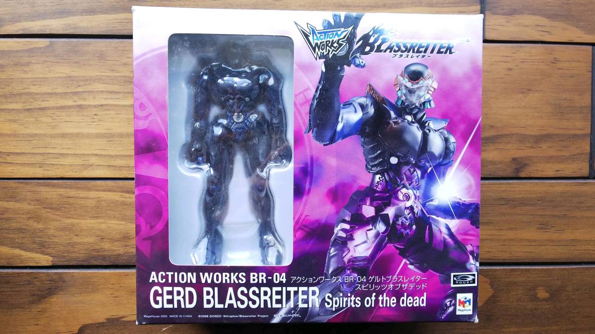 メガハウス Action Works Br 04 ゲルト バーサーカー モデル ブラスレイター Blassreiter ニトロプラス その他 売買されたオークション情報 Yahooの商品情報をアーカイブ公開 オークファン Aucfan Com