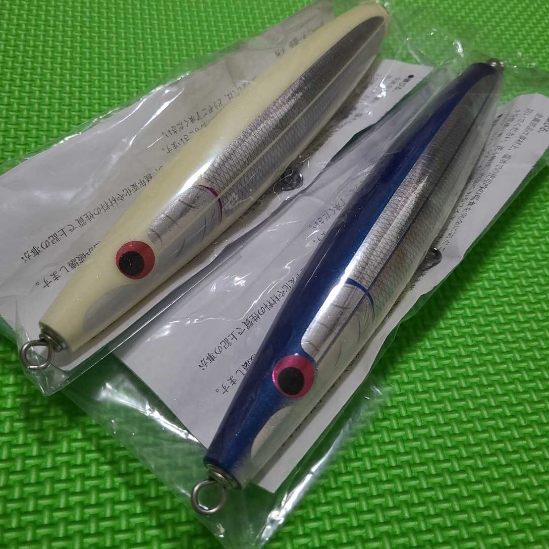 送料無料】カーペンター KLL/027C 2本セット ／ Carpenter 検