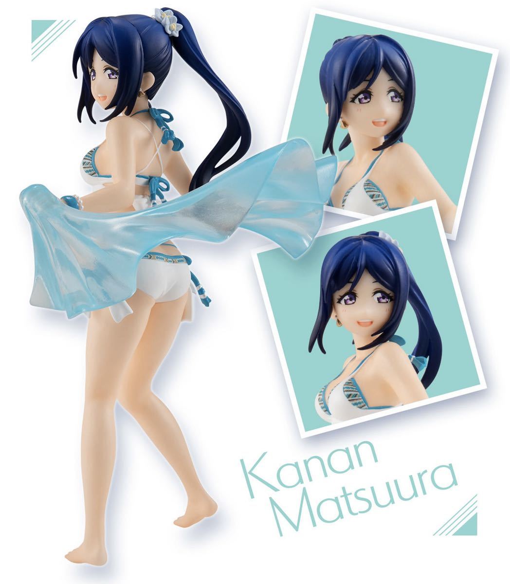 単品 松浦果南 GashaPortraits ラブライブ！サンシャイン!! ～Special