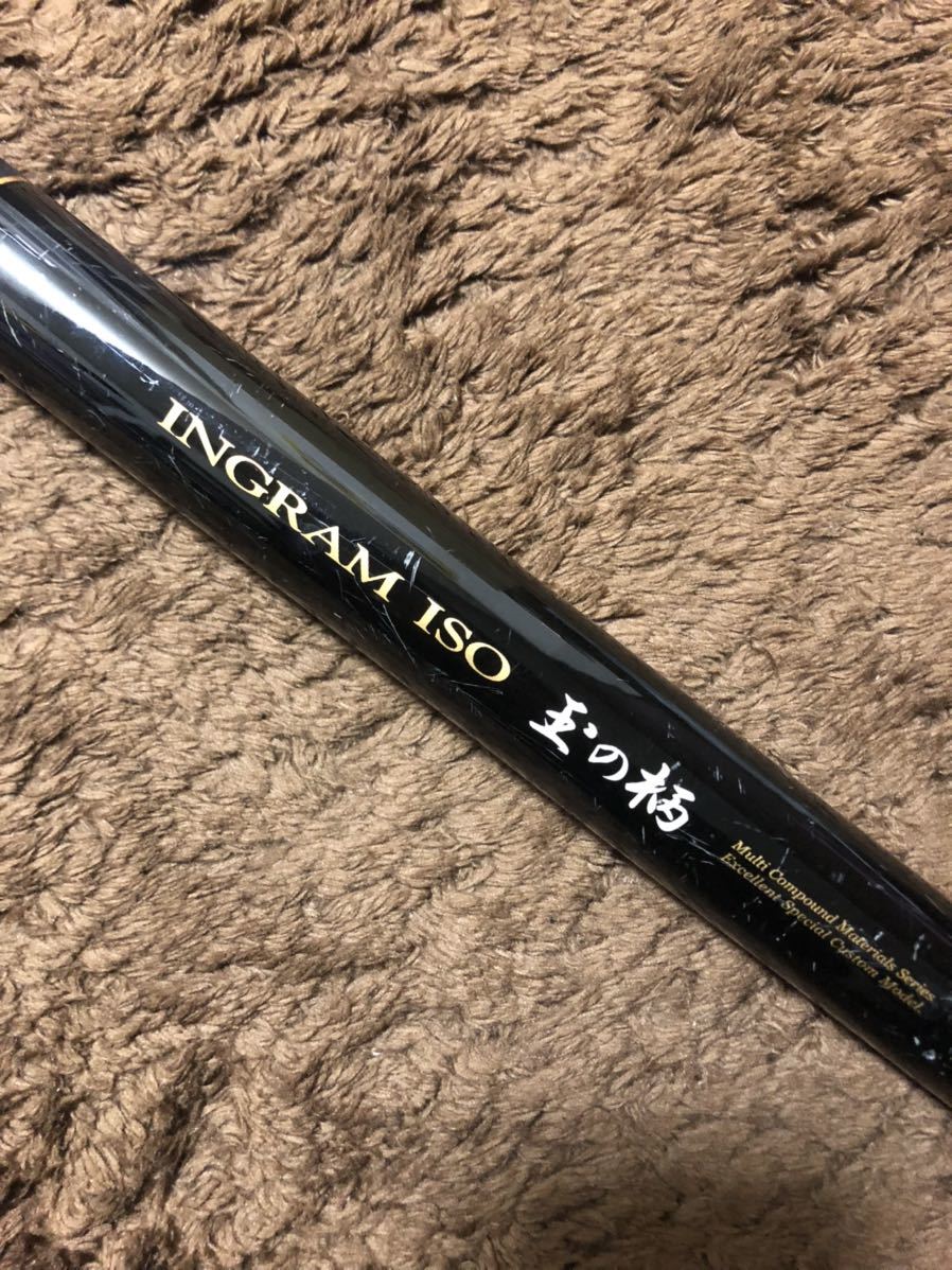 宇崎日新 INGRAM ISO 玉の柄 500 中古 たもの柄 玉ノ柄 がまかつ