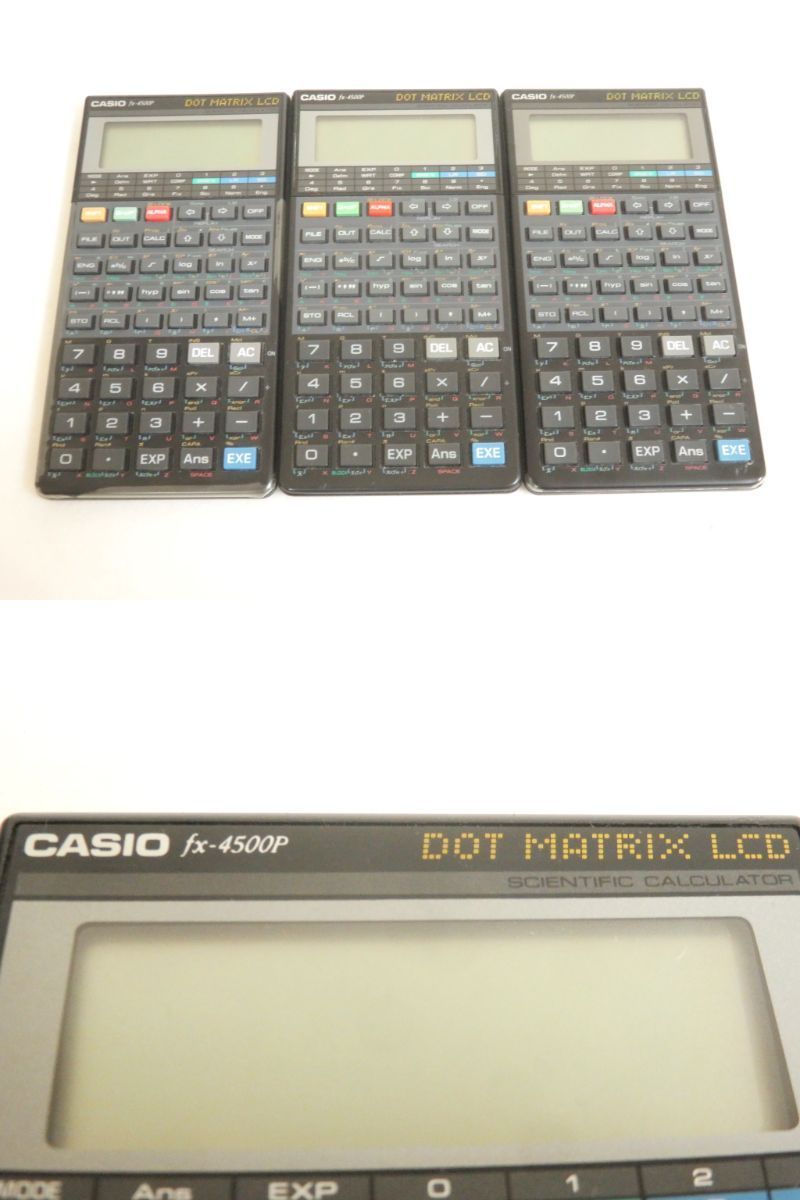 ジャンク Casio Sharp 関数電卓 プログラム電卓 ポケコン まとめて Pc 1417g Vx 4 Fx 350ha El 5030 El 566 Pa 6500 他 札 Jad Cz