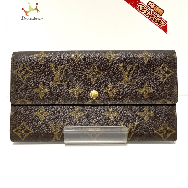 ルイヴィトン LOUIS VUITTON 長財布 M61725 ポシェットポルトモネ