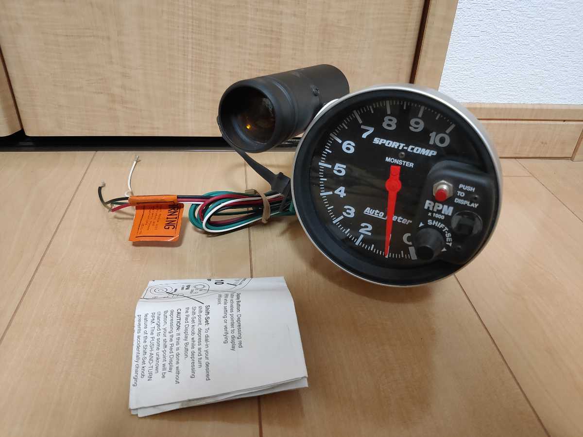 Auto Meter オートメーター SPORT-COMP スポーツコンプ タコメーター 